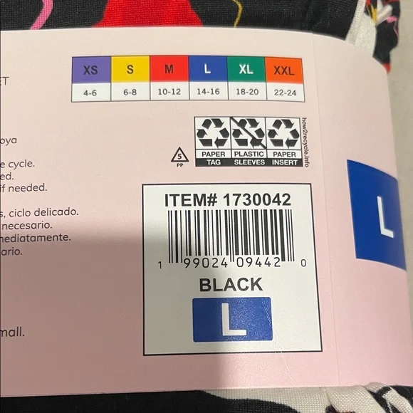 Room Service Floral Shawl Collar Pajama Set - Black and Pink - Picture 3 of 4